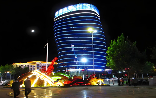 兴创大厦实拍图1